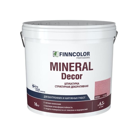 Структурная декоративная штукатурка Mineral Decor Шуба (1.5 мм, КТА 16 кг) Finncolor 700010652
