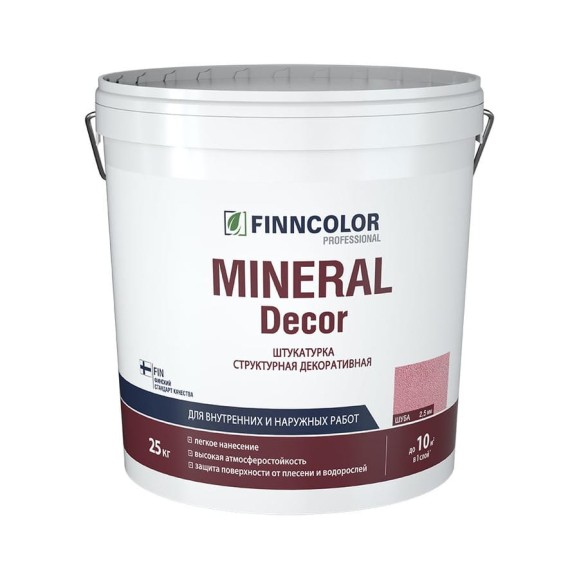 Структурная декоративная штукатурка Mineral Decor Шуба (2.5 мм, КТА 25 кг) Finncolor 700010655