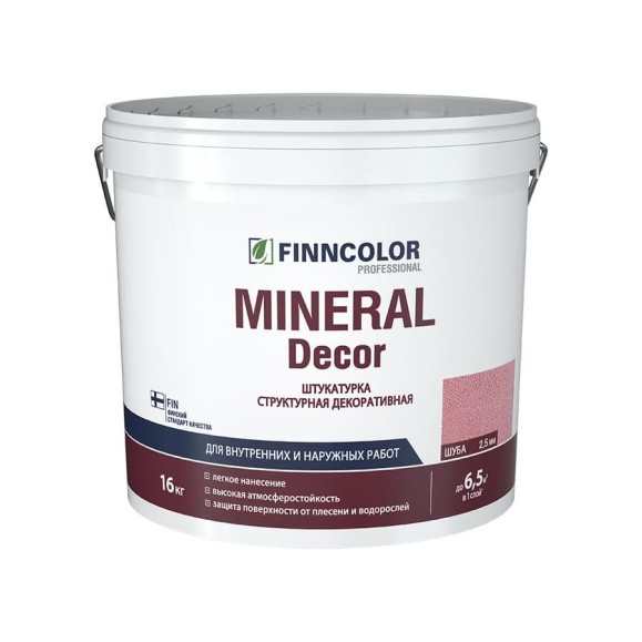 Структурная декоративная штукатурка Mineral Decor Шуба (2.5 мм, КТА 16 кг) Finncolor 700010654