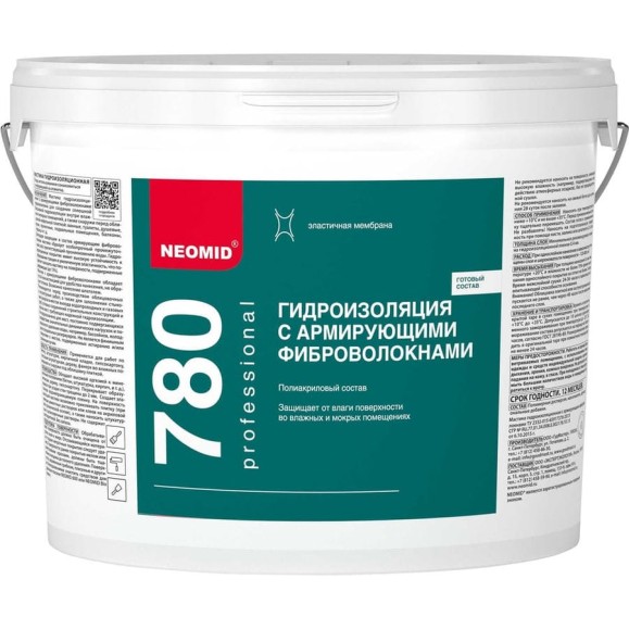 Гидроизоляция с армирующими фиброволокнами NEOMID для влажных и мокрых помещений, 12 кг Н-Гидроиз-12 Гидроизоляция с армирующими фиброволокнами NEOMID для влажных и мокрых помещений, 12 кг Н-Гидроиз-12