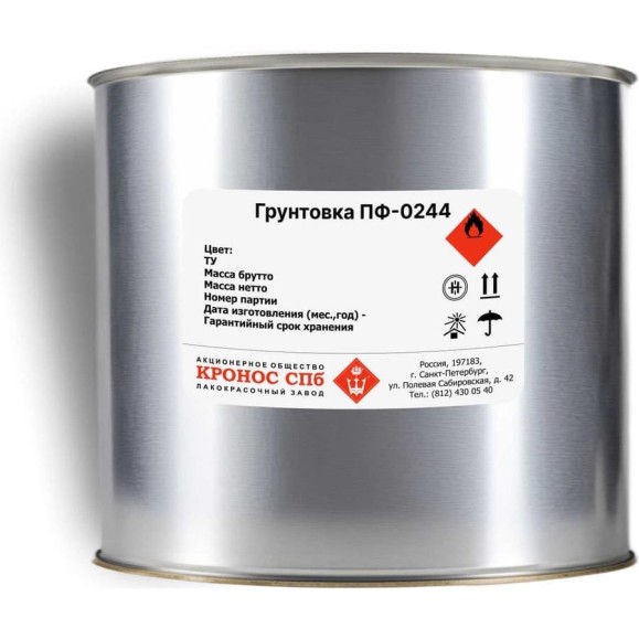 Грунтовка КРОНОС СПб ПФ-0244 серая, банка 2 кг 4605578001549 Грунтовка КРОНОС СПб ПФ-0244 серая, банка 2 кг 4605578001549