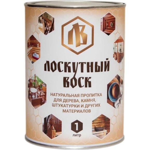 Лоскутный Воск 1л лв0100