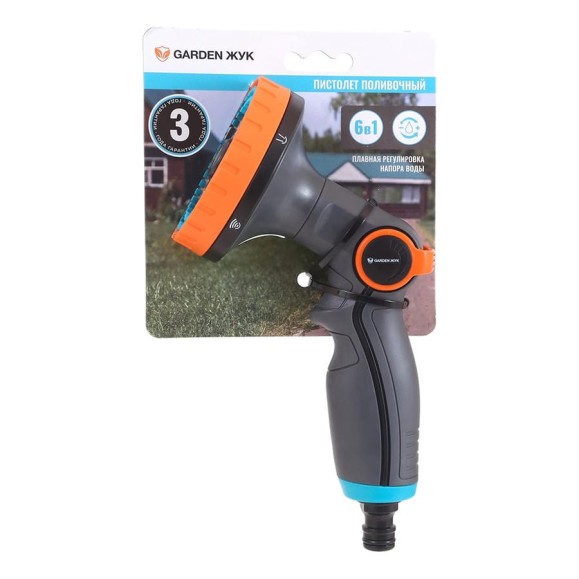 Пистолет - распылитель для полива многофункциональный Garden Жук 322707-00 4660254322707 Пистолет - распылитель для полива многофункциональный Garden Жук 322707-00 4660254322707