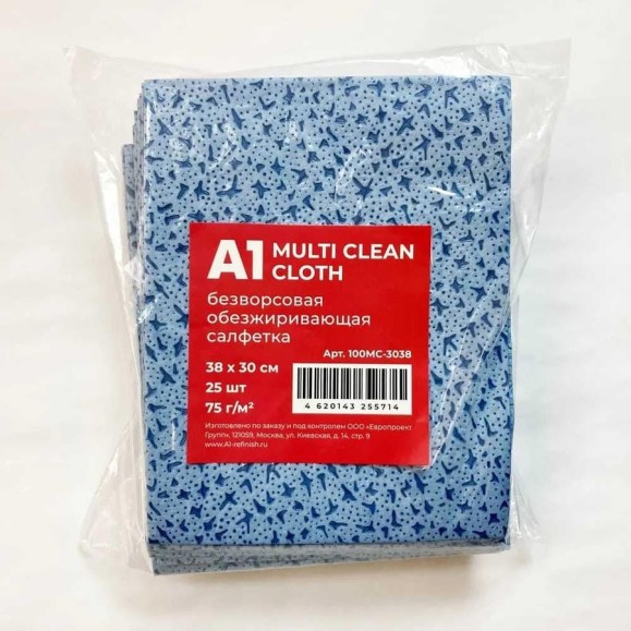 Салфетка для обезжиривания A1 MULTI CLEAN CLOTH 38x30 см в упаковках 25шт. 100МС-3038