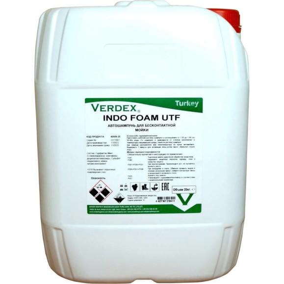 Автошампунь ERVER KIMYEVI 20 литров VERDEX INDO FOAM UTF