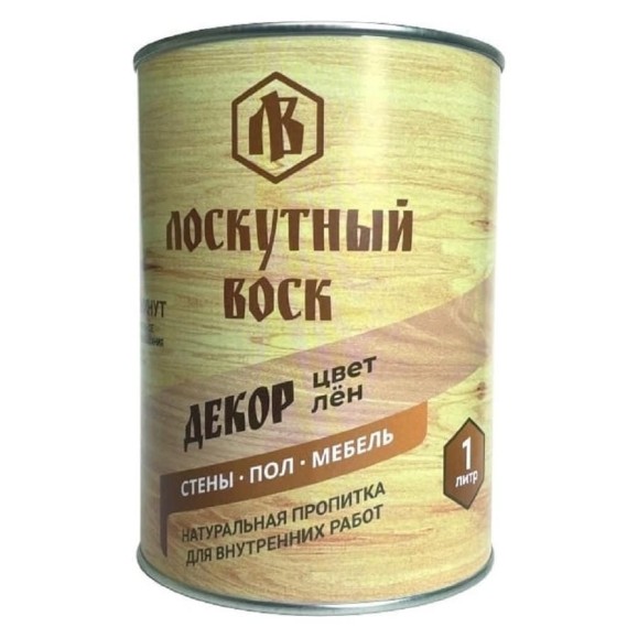 Лоскутный воск ДЕКОР 1л лен ЛВД0010лен
