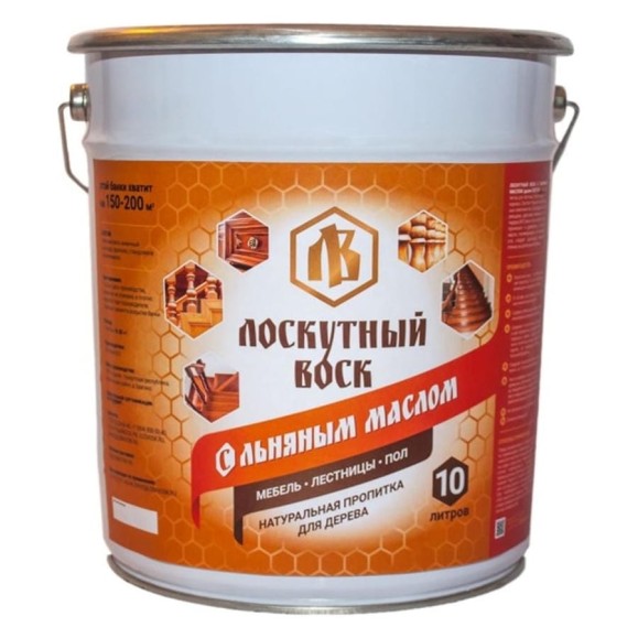 Лоскутный воск с льняным маслом 10л ЛМ1000