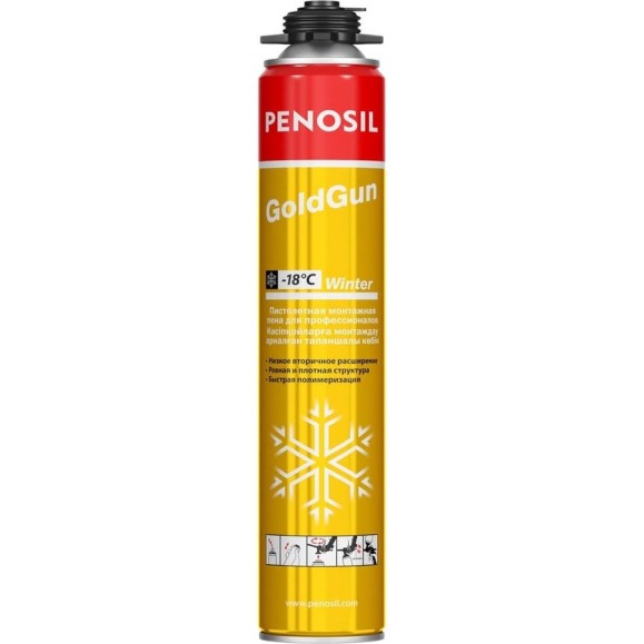 Монтажная профессиональная пена Penosil зимняя GoldGun winter, 750 мл A1252Z