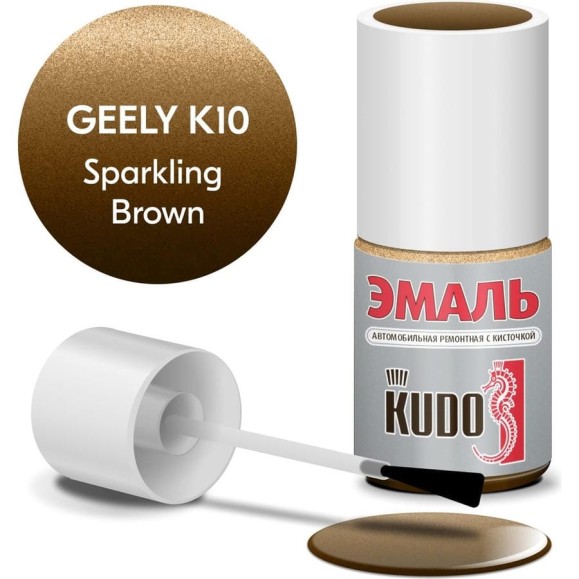Эмаль автомобильная ремонтная с кисточкой KUDO Geely K10 SPARKLING BROWN металлик KU-74216 Эмаль автомобильная ремонтная с кисточкой KUDO Geely K10 SPARKLING BROWN металлик KU-74216