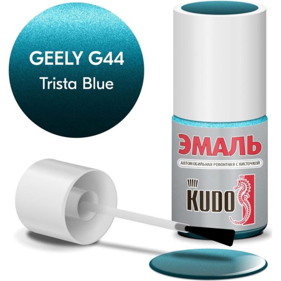 Эмаль автомобильная ремонтная с кисточкой KUDO Geely G44 TRISTA BLUE металлик KU-74221 Эмаль автомобильная ремонтная с кисточкой KUDO Geely G44 TRISTA BLUE металлик KU-74221