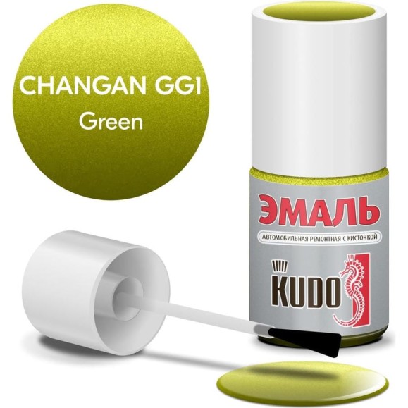 Эмаль автомобильная ремонтная с кисточкой KUDO Changan GG1 GREEN металлик KU-74411 Эмаль автомобильная ремонтная с кисточкой KUDO Changan GG1 GREEN металлик KU-74411