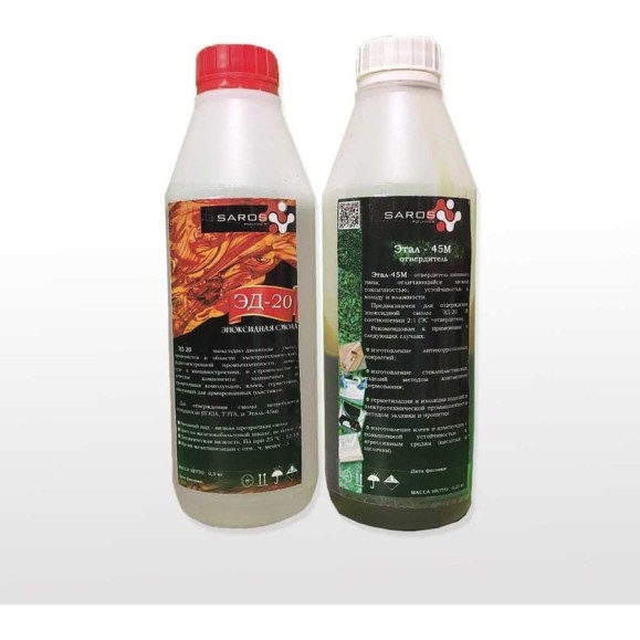 Эпоксидная смола Saros Polymer ЭД-20 500 г + этал-45 250 г 001018