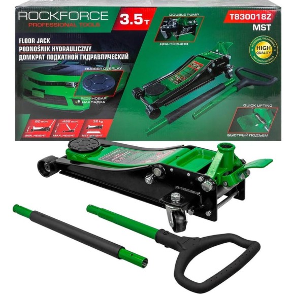 Домкрат подкатной гидравлический Rockforce 3.5т (h min 80мм, h max 495мм) RF-T830018Z MST(58614) Домкрат подкатной гидравлический Rockforce 3.5т (h min 80мм, h max 495мм) RF-T830018Z MST(58614)