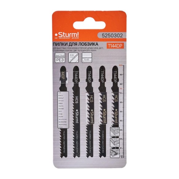 Пилки для лобзика T144DP (5 шт.) Sturm 5250302