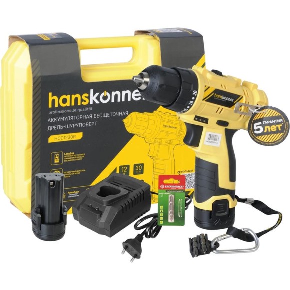 Аккумуляторная дрель Hanskonner б/щ, 12В, 2 акк. 2,0 Ач, 30Нм, кейс HCD1230R