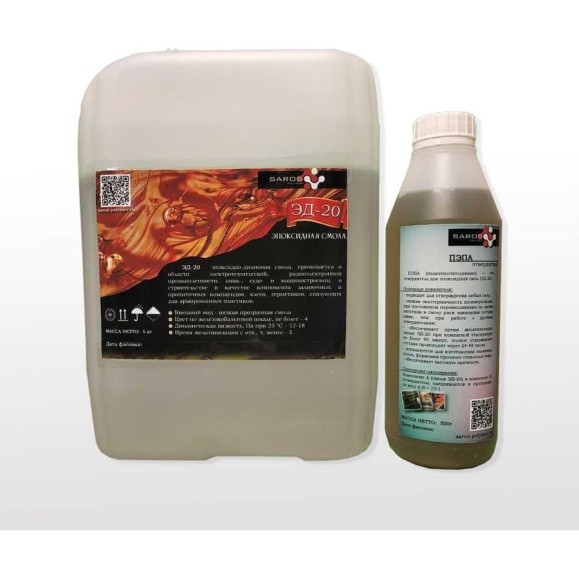 Эпоксидная смола Saros Polymer ЭД-20 5000 г + пэпа 500 г 001008 Эпоксидная смола Saros Polymer ЭД-20 5000 г + пэпа 500 г 001008