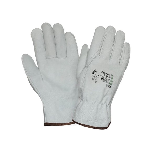Перчатки 2Hands 0280, р. 9.5, овечья кожа 0280- 9,5