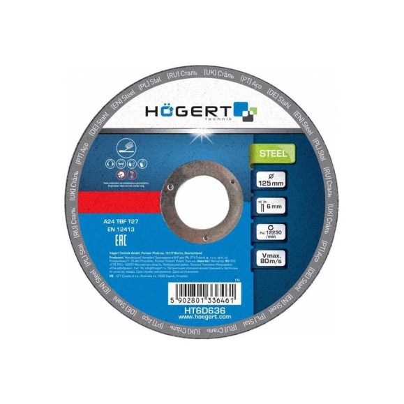 Диск шлифовальный по металлу 125x6.0x22 мм, 10 шт HOEGERT TECHNIK HT6D636