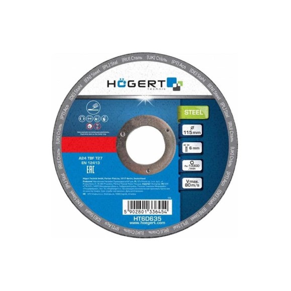 Диск шлифовальный по металлу 115x6.0x22.23 мм, 10 шт HOEGERT TECHNIK HT6D635