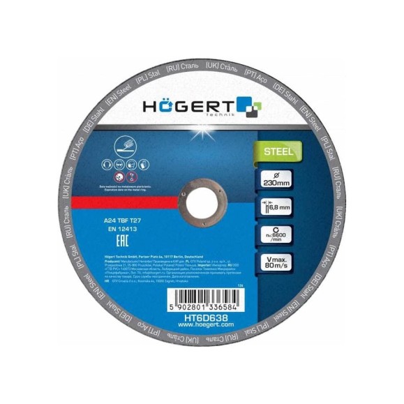 Диск шлифовальный по металлу 230x6.8x22.23 мм, 10 шт HOEGERT TECHNIK HT6D638