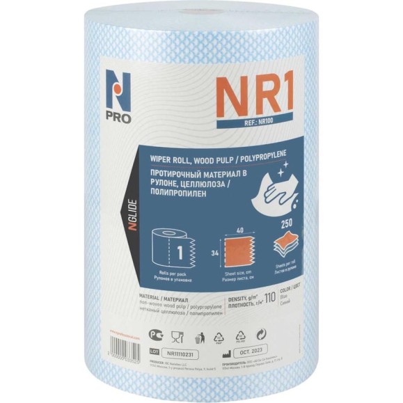 Салфетки в рулоне многоразовые Npro NR1