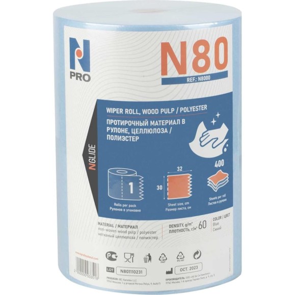 Салфетки в рулоне особо прочные Npro N80