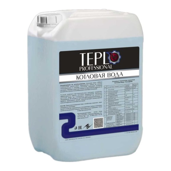 Котловая вода TEPLO Professional 200140 Котловая вода TEPLO Professional 200140