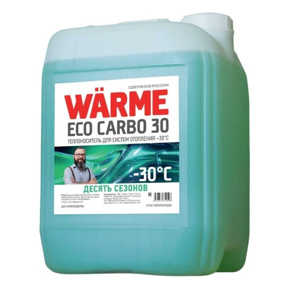 Теплоноситель антифриз WARME Эко Карбо 30 20 кг CARBO.30.20 Теплоноситель антифриз WARME Эко Карбо 30 20 кг CARBO.30.20