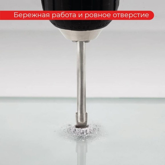 Сверло по стеклу и керамике (8 мм; 1/4HEX) VIRA554068