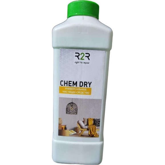 Химчистка R2R avant-avto chem dry арома 1 л 4030-CHD-1 Химчистка R2R avant-avto chem dry арома 1 л 4030-CHD-1