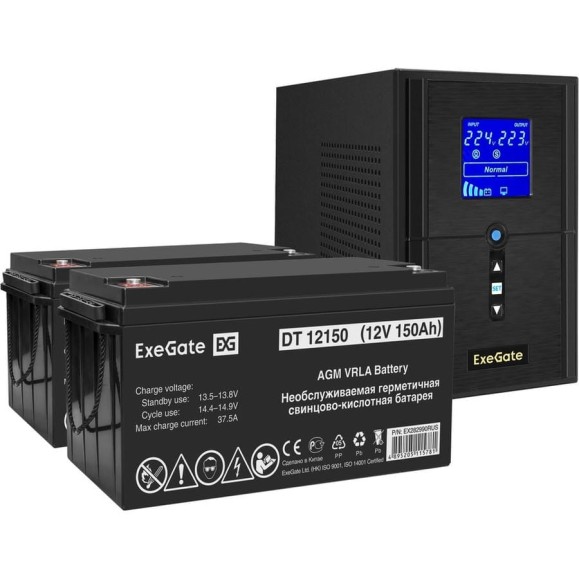 Комплект ИБП ExeGate EX295987RUS+батареяEX282990RUS 2 шт., инвертор, синус, для котла SineTowerSZ-1000.LCD.AVR.2SH.1C13.USB1000VA800W, чистая синусоида, LCD дисплей, AVR, 2*Schuko+1C13, USB 296809