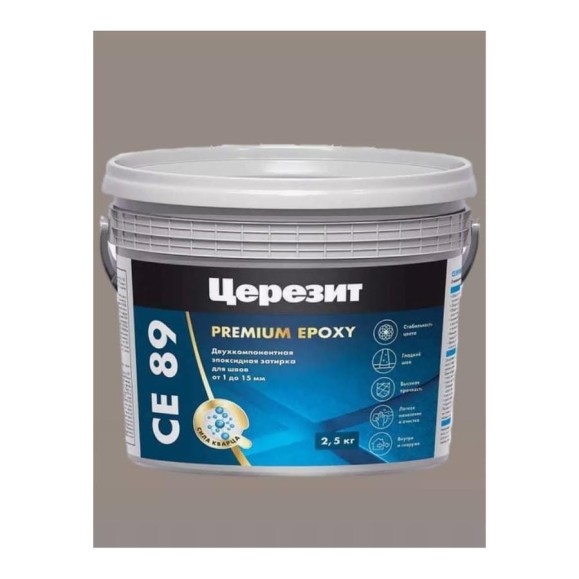 Эпоксидная затирка Церезит CE89 2.5кг Кварц 814 3002732