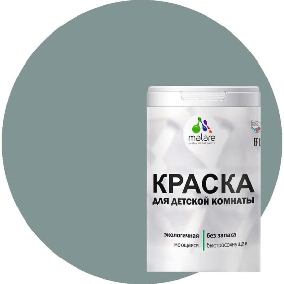Краска MALARE интерьерная для детской комнаты, моющаяся, агатовый серый, 1.3 кг КДЕТАГСМ0130 Краска MALARE интерьерная для детской комнаты, моющаяся, агатовый серый, 1.3 кг КДЕТАГСМ0130