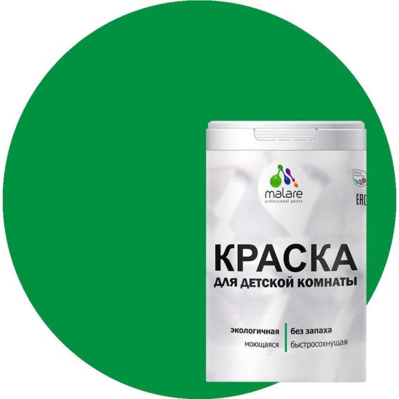 Краска MALARE интерьерная для детской комнаты, моющаяся, свежий орегано, 1.3 кг КДЕТСВОМ0130 Краска MALARE интерьерная для детской комнаты, моющаяся, свежий орегано, 1.3 кг КДЕТСВОМ0130