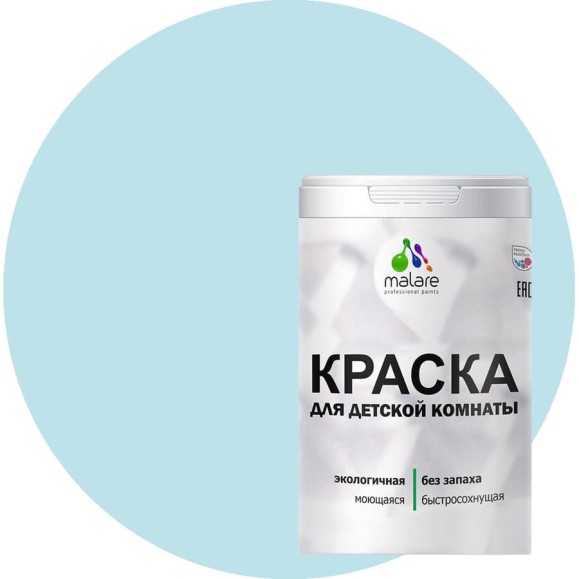 Краска MALARE интерьерная для детской комнаты, моющаяся, сахарный вихрь, 3.9 кг КДЕТСАВМ0390 Краска MALARE интерьерная для детской комнаты, моющаяся, сахарный вихрь, 3.9 кг КДЕТСАВМ0390