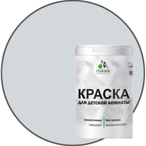 Краска MALARE интерьерная для детской комнаты, моющаяся, светло-серый, 3.9 кг КДЕТСВСМ0390 Краска MALARE интерьерная для детской комнаты, моющаяся, светло-серый, 3.9 кг КДЕТСВСМ0390