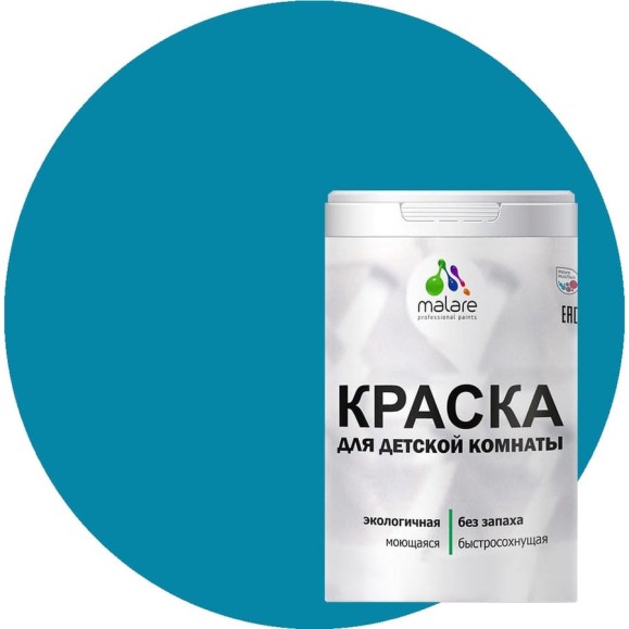 Краска MALARE интерьерная для детской комнаты, моющаяся, синяя малина, 3.9 кг КДЕТСИММ0390 Краска MALARE интерьерная для детской комнаты, моющаяся, синяя малина, 3.9 кг КДЕТСИММ0390