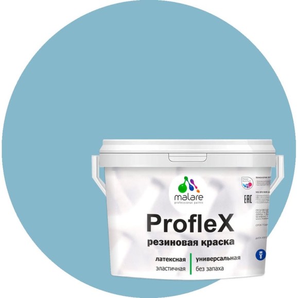Краска MALARE резиновая ProfleX жидкая резина для наружных и внутренних работ, быстросохнущая моющаяся, матовая, морская волна, 10 кг КПРФЛКСАМОВМ1000 Краска MALARE резиновая ProfleX жидкая резина для наружных и внутренних работ, быстросохнущая моющаяся, матовая, морская волна, 10 кг КПРФЛКСАМОВМ1000