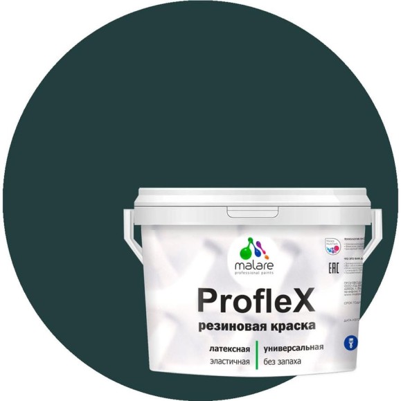 Краска MALARE резиновая ProfleX жидкая резина для наружных и внутренних работ, быстросохнущая моющаяся, матовая, оклахома, 10 кг КПРФЛКСАОКЛМ1000