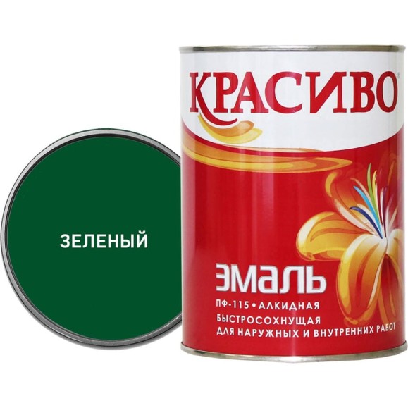 Эмаль Красиво ПФ-115 зеленый 2,7 кг для стен по металлу, по дереву 4690417011308 Эмаль Красиво ПФ-115 зеленый 2,7 кг для стен по металлу, по дереву 4690417011308