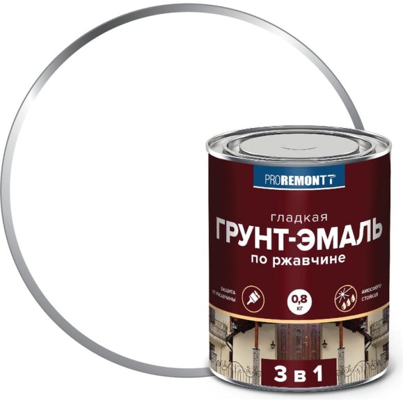 Грунт-эмаль Proremontt 3 в 1 белая, 0.8 кг Лк-00012385