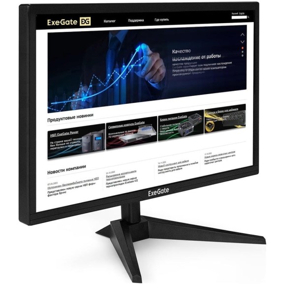Монитор ExeGate EB2200 21.5, TN LED Grade A+, FHD, 1920x1080@60Гц, 16:9, 200cd m2, 1000:1, 170 160, 5ms, D-Sub, HDMI1.4, Flicker-free, кабель HDMI 1.5м, VESA 294423 Монитор ExeGate EB2200 21.5, TN LED Grade A+, FHD, 1920x1080@60Гц, 16:9, 200cd m2, 1000:1, 170 160, 5ms, D-Sub, HDMI1.4, Flicker-free, кабель HDMI 1.5м, VESA 294423