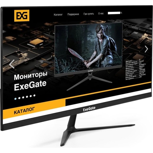 Монитор ExeGate SmartView EP2400A IPS LED GradeA+ безрамочный, с внутренним БП и аудиовыходом, 23.8, FHD, 1920x1080@75Гц, 16:9, 250cdm2, 1000:1, 178 178, 5ms, D-Sub, HDMI1.4, Audio-out 295526 Монитор ExeGate SmartView EP2400A IPS LED GradeA+ безрамочный, с внутренним БП и аудиовыходом, 23.8, FHD, 1920x1080@75Гц, 16:9, 250cdm2, 1000:1, 178 178, 5ms, D-Sub, HDMI1.4, Audio-out 295526