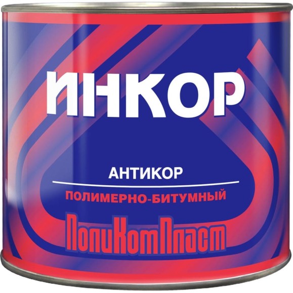 Антикоррозионное битумное покрытие-праймер ПолиКомпласт Инкор 2 кг PT180363