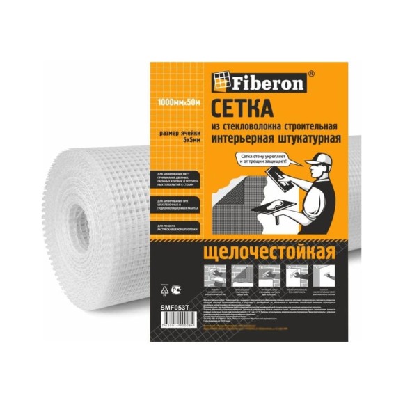 Сетка интерьерная штукатурная Fiberon стекловолокно, 1x50 м, ячейка 5x5, белая, 124946