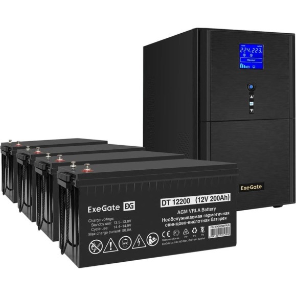 Комплект ИБП ExeGate EX295990RUS+батарея200AчEX282991RUS4шт. инвертор, синус, для котлаSineTowerSZ-3000.LCD.AVR.3SH.1C13.RJ.USB3000VA2400W, чистая синусоида, LCDдисплей, AVR, 3*Schuk 296880