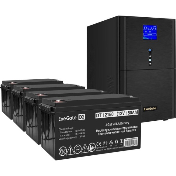 Комплект ИБП ExeGate EX295990RUS+батарея150AчEX282990RUS4шт. инвертор, синус, для котлаSineTowerSZ-3000.LCD.AVR.3SH.1C13.RJ.USB3000VA2400W, чистая синусоида, LCDдисплей, AVR, 3*Schuk 296878