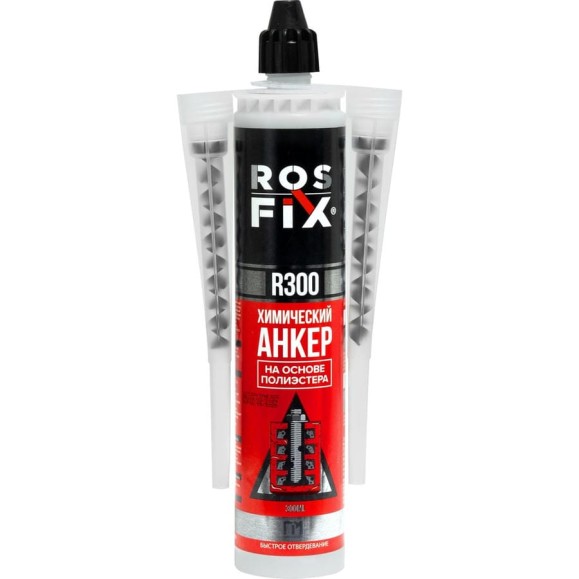 Химический анкер Rosfix 300 мл R300