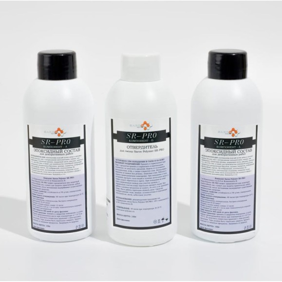 Комплект Saros Polymer SR-PRO 0,45 кг в коробе 003001
