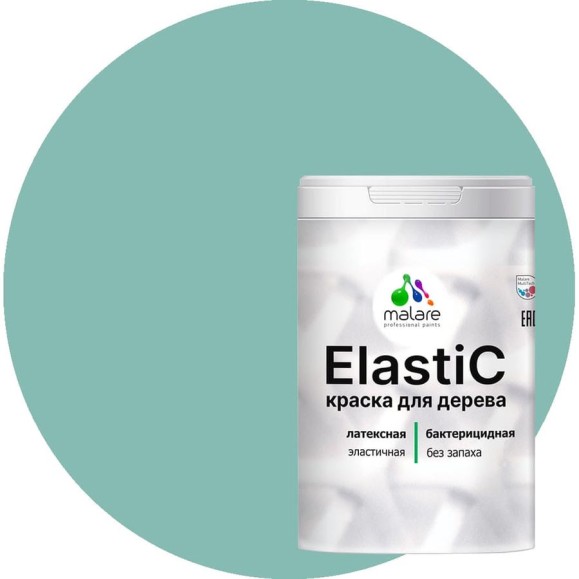 Краска MALARE Elastic для деревянных поверхностей, универсальная,с антисептическим эффектом, матовая, бирюзовая катунь, 1 кг. КЭЛСТАБИКМ0100